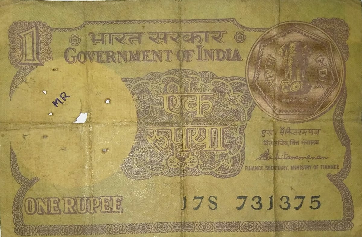 An Indian rupee banknote