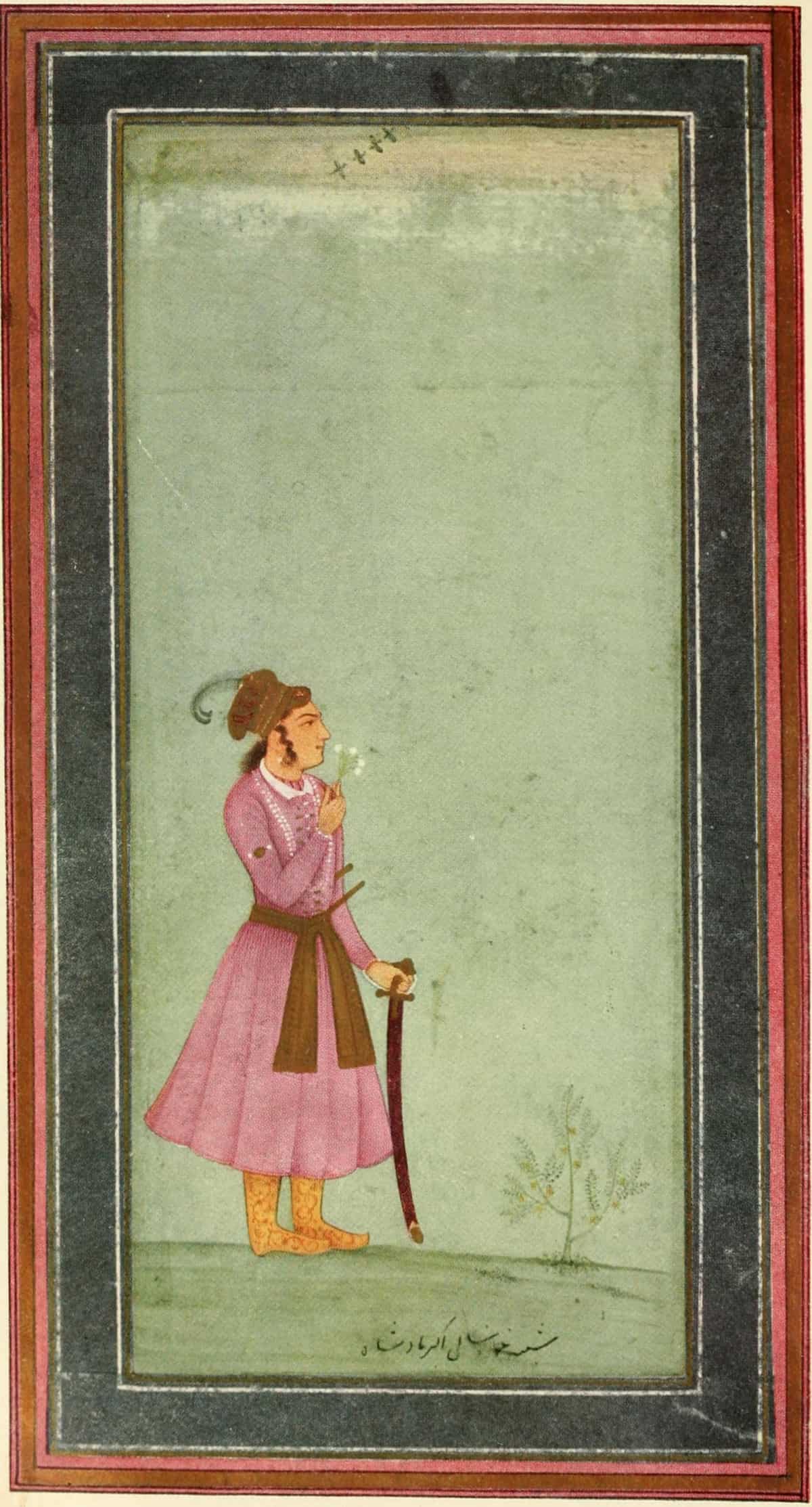 Portrait of Emperor Akbar