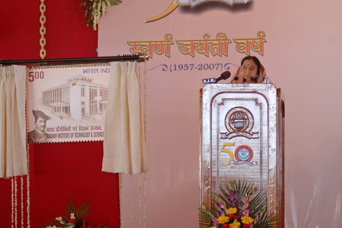 Pratibha Patil at a function releasing a commemorative postage stamp, 2008