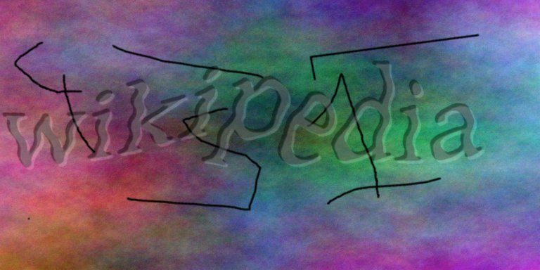The word wikipedia in twisted letters over a coloured, lined background
