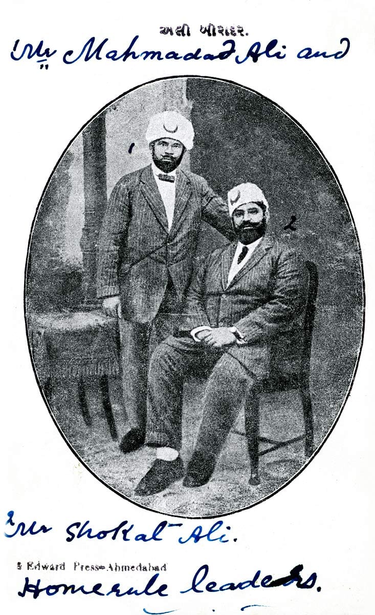 ਮੁਹੰਮਦ ਅਲੀ ਅਤੇ ਸ਼ੌਕਤ ਅਲੀ ਭਰਾਵਾਂ ਦੀ ਪੁਰਾਣੇ ਪੋਸਟਕਾਰਡ ਉੱਤੇ ਛਪੀ ਫ਼ੋਟੋ