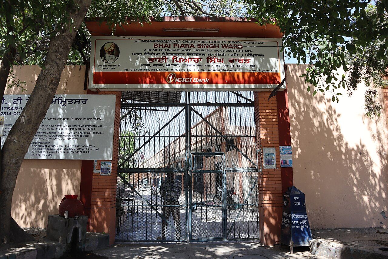 Entrance gate of a ward of the All India Pingalwara Charitable Society, Amritsar