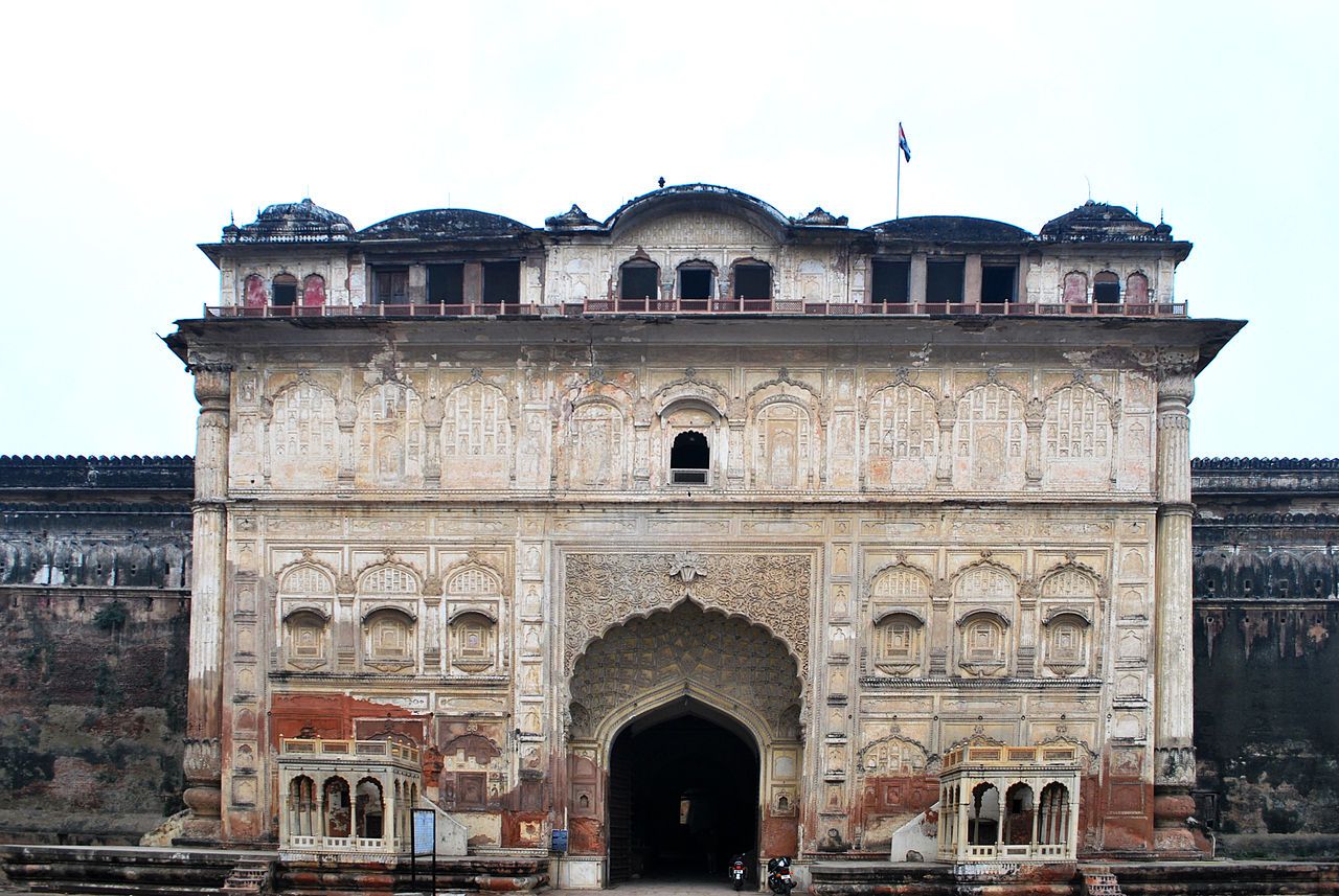 Walls and gateway of Qila Mubarak, Patiala
