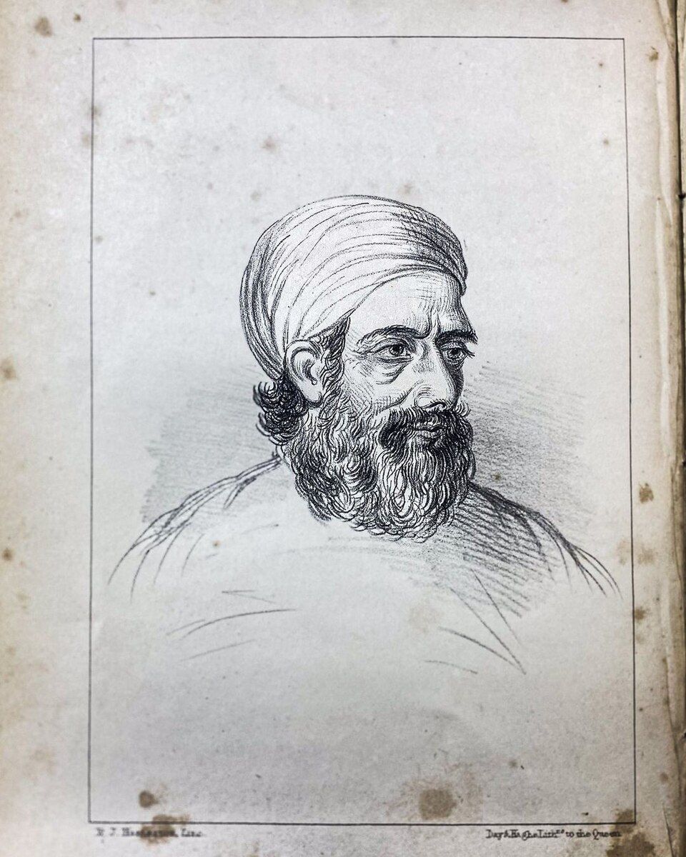 Old sketch of Faqir Azizuddin