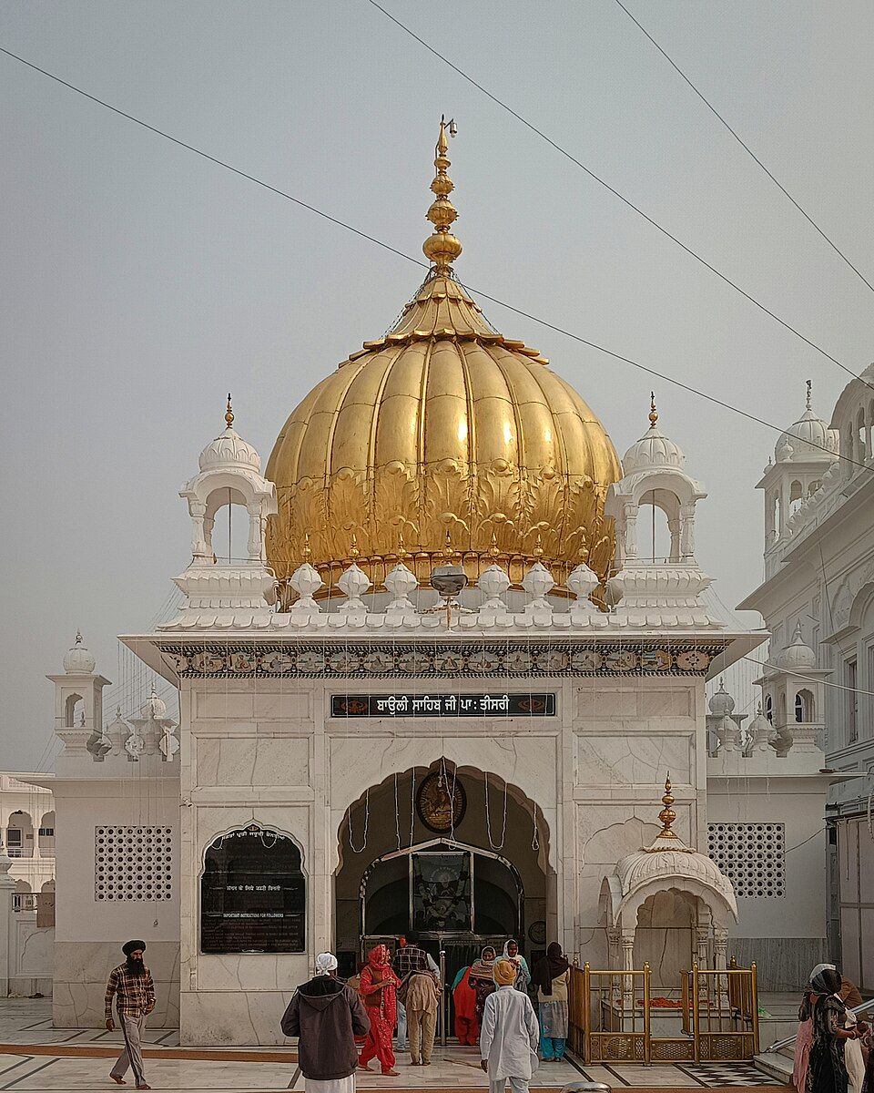 Entrance of Gurdwara Baoli Sahib at Goindwal with its golden dome