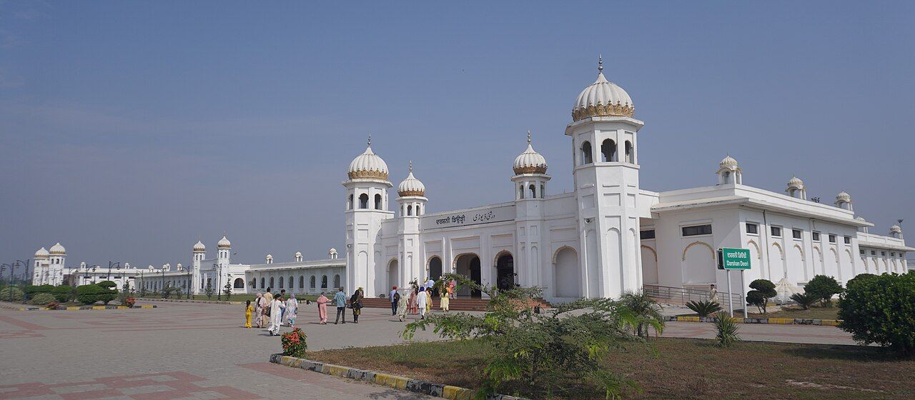 Gurdwara Darbar Sahib Kartarpur in Narowal district, Pakistan