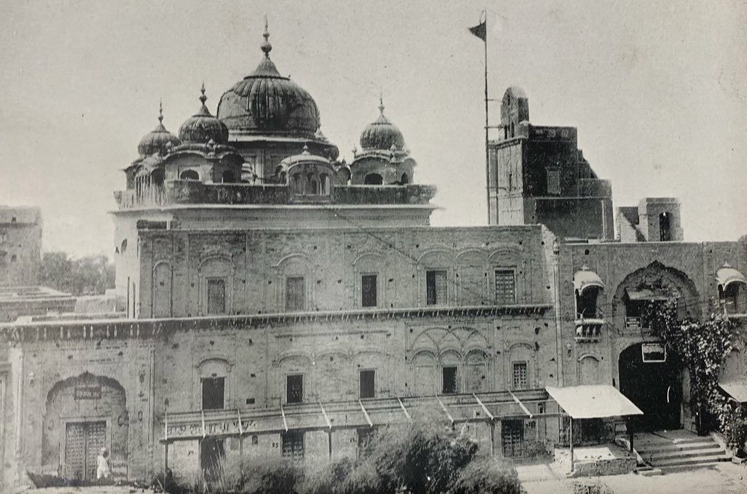 Old photograph of the domed gurdwara buildings at Sri Muktsar Sahib